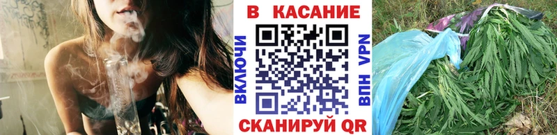 Все наркотики Анадырь АМФЕТАМИН Меф Канабис A PVP