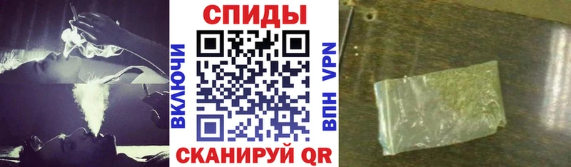 наркошоп  Анадырь  darknet Telegram  Бутират буратино 