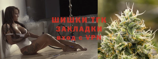MDMA Premium VHQ Абаза