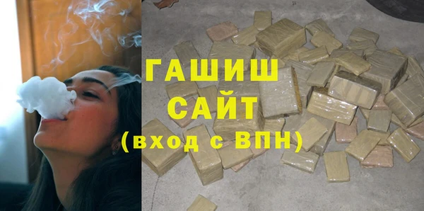 спайс Алексин