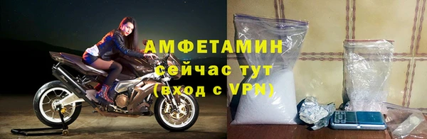 дживик Абдулино