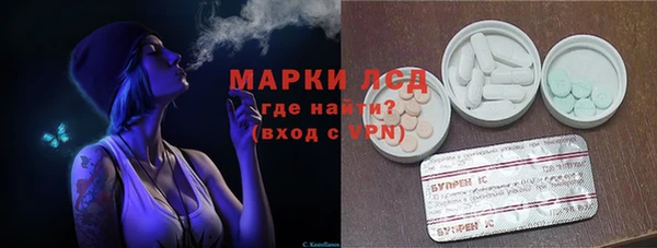 MDMA Premium VHQ Абаза