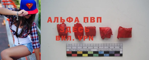дживик Абдулино