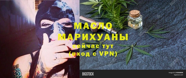 дживик Абдулино