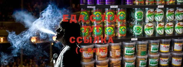 тгк Алексеевка