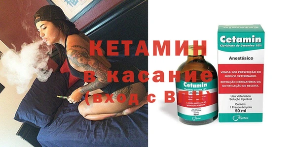 дживик Абдулино