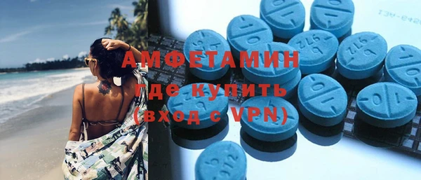 дживик Абдулино