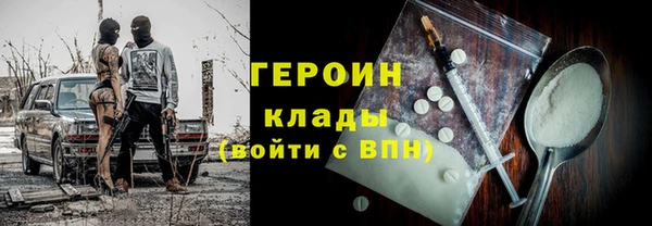 дживик Абдулино