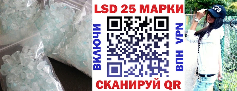 хочу наркоту  Анадырь  ЛСД экстази кислота 